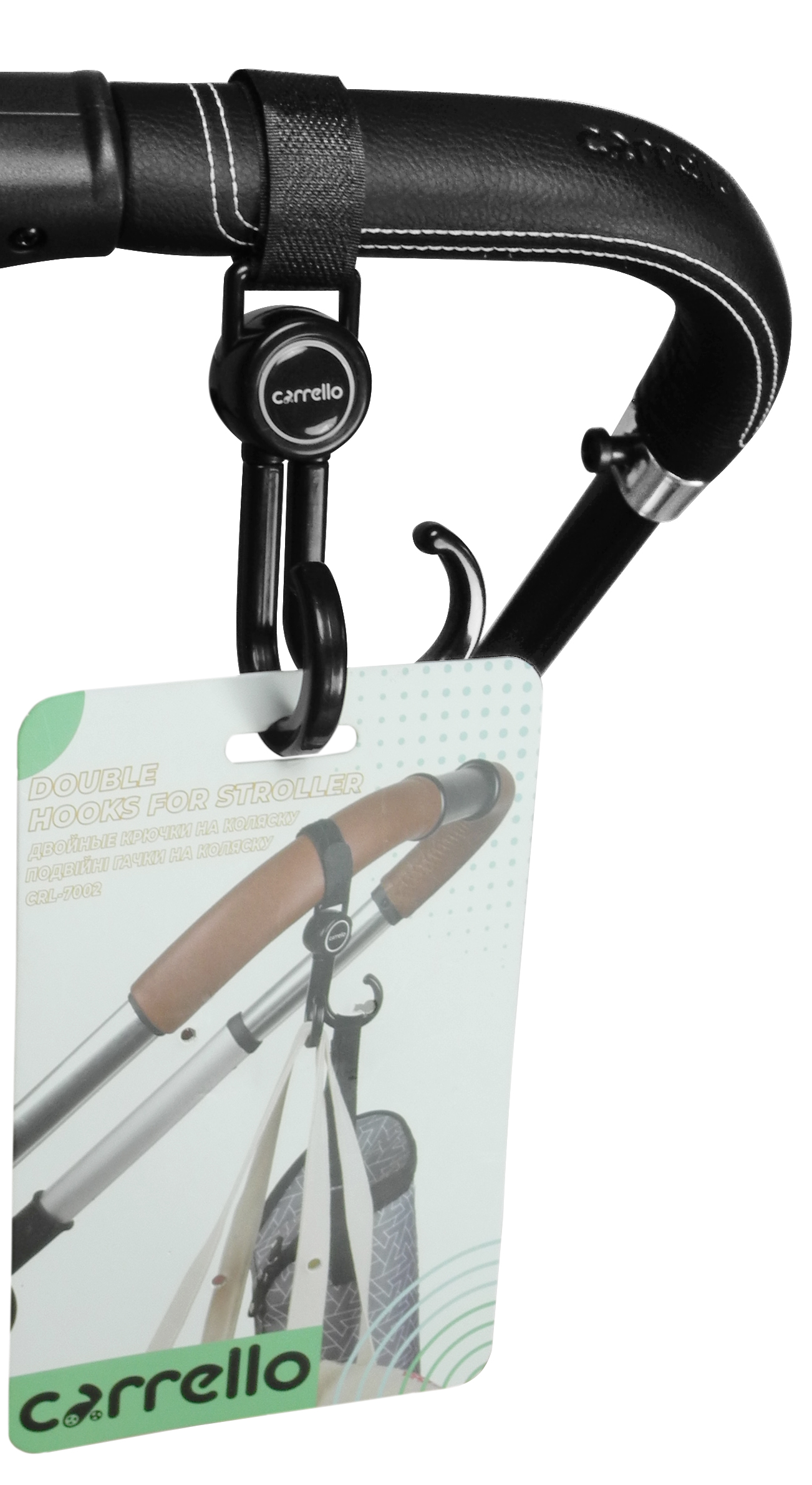Podwójne haczyki do wózka Carrello 1